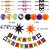 Halloween Birthday Party Decorations Happy Birthday Banner Halloween Glasses Purple Orange Tissue Pom Poms for Baby Shower Halloween Theme Birthday Party Supplies SUNBEAUTY