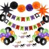 Halloween Birthday Party Decorations Happy Birthday Banner Halloween Glasses Purple Orange Tissue Pom Poms for Baby Shower Halloween Theme Birthday Party Supplies SUNBEAUTY