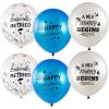 SUNBEAUTY 18 Pcs Happy Retirement Balloons With Pattern 12 Inch Blue and White Retirement Latex Sequin Balloons for Birthday Graduation Baby Shower Wedding(Blue)