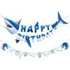Strawberry Party Banner Berry First Birthday Decor Strawberry Wildflower Garland for Spring Enchanted Garden Tea Party Hanging Floral Strawberry Theme Birthday for Girl Sweet Baby Shower Party (8.2ft)(Blue White Shark Birthday Banner)