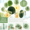 Hawaiian Luau Party Decorations Tropical Beach Aloha Palm Leaves Garland Luau Honeycomb Table Centerpiece Tissue Pom Poms Paper Fans Tiki Totem Hanging Decor Tropical Summer Beach Pool Party Supplies(Sage Green)