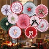 Bow Christmas Paper Fans